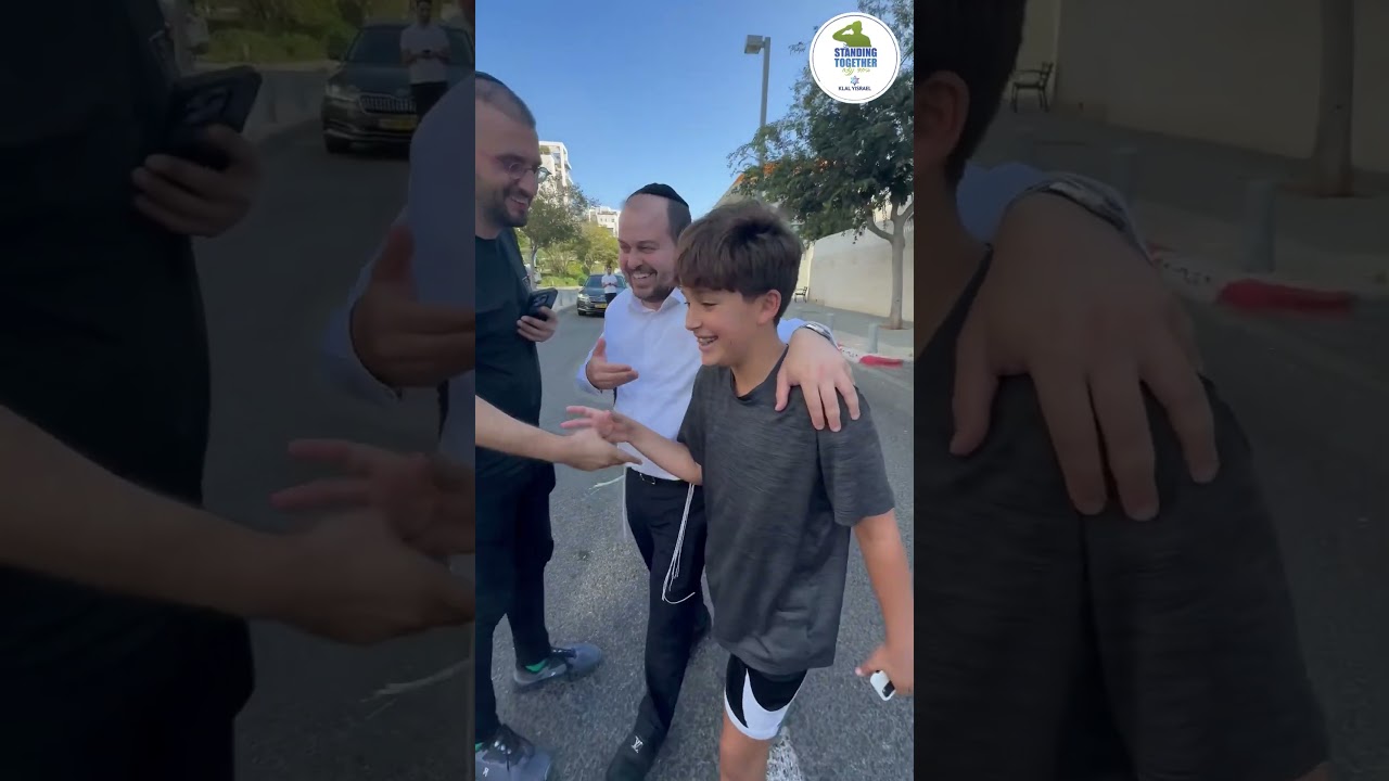 אין כמוכם