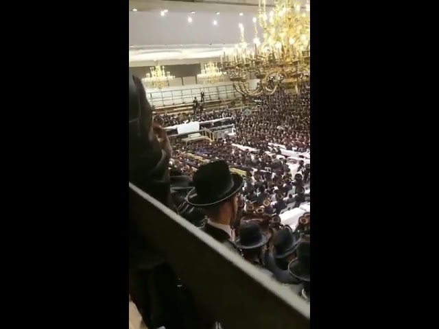 Neilas Hachag Simchas Torah In Skver 5779