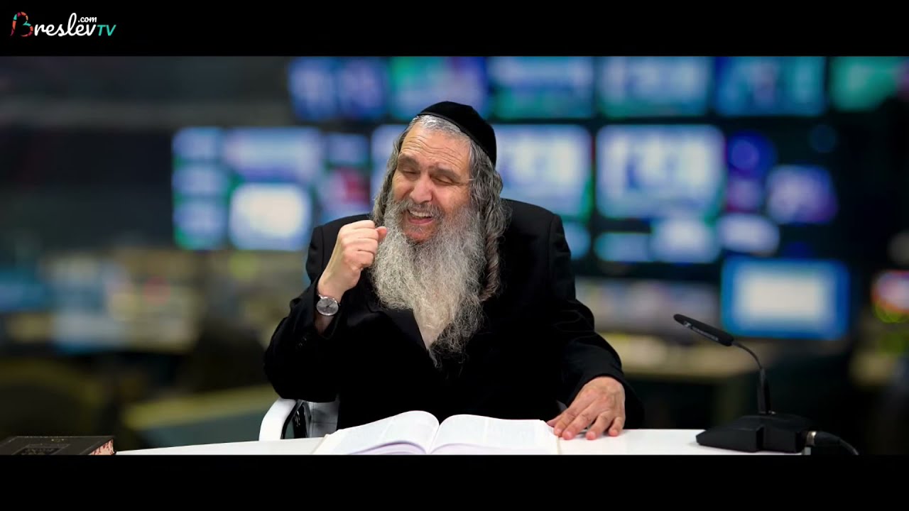 הרב שלום ארוש - פסח שני
