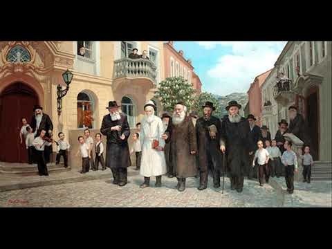 The Yanuka - HaRav Shlomo Yehuda Shlit”aThe Melodies of the Rebbe’s of Chabad