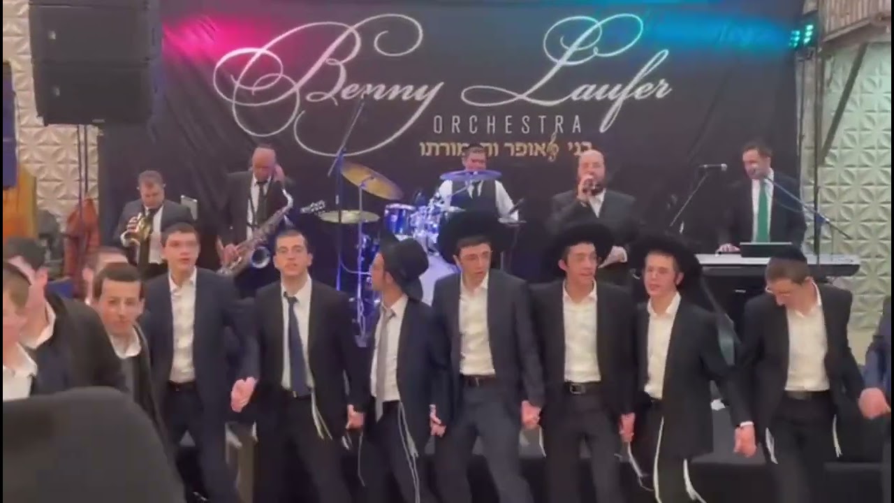 יוסי לייפער עם התזמורת של בני לאופר
