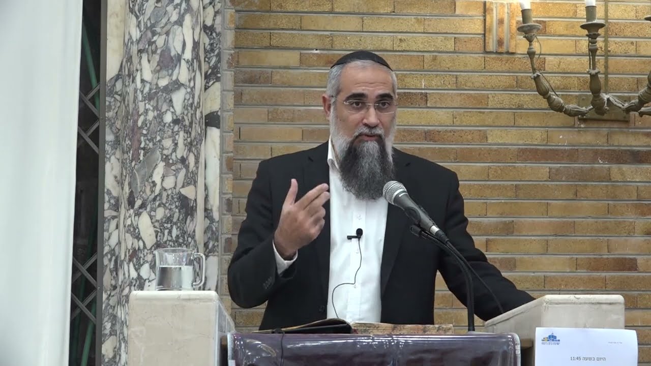 שיעור כללי | בענין ספק ספיקא להוציא ממון מחזקתו | ראש הישיבה הרב גבריאל סרף