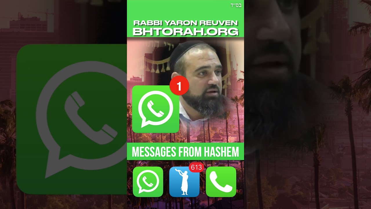 Messages From HaShem #RabbiYaronReuven #Torah #Judaism #KIRUV #Jewish #TeShuva #whatsapp #tiktok