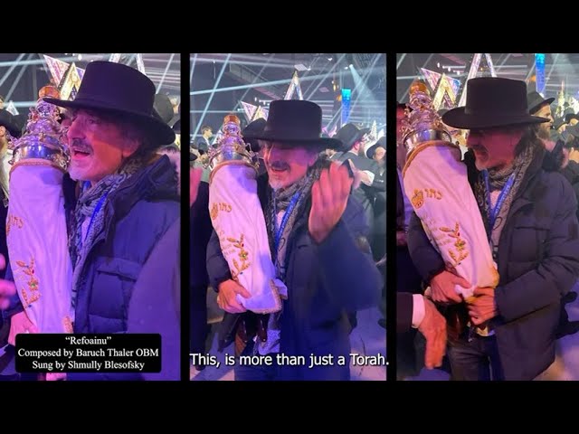 Sefer Torah in memory of Boruch Thaler AH