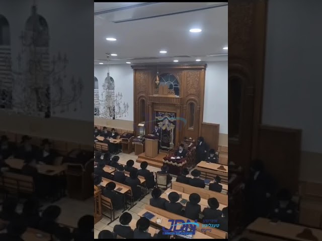 Rachmastrivka Monsey Rebbe Maspid His Grandfather In Viznitz London Beis Merash - Elul 5783