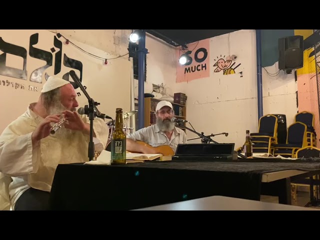 1 בדצמבר 2025