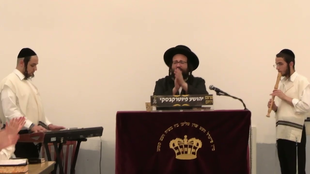 ר׳ יואל רוטה - מסורה פון חתונות - ד׳ פנחס תשפ׳׳ג - R' Yoel Roth