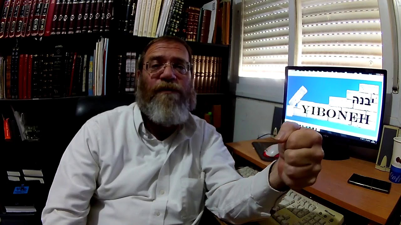 Rabbi Poston from Yiboneh with a short Chanukah message