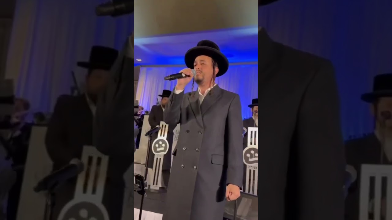 Shea Kaller 🎹 Meilech Braunstein, Yiddish Nachas 🎤 Shira Choir!