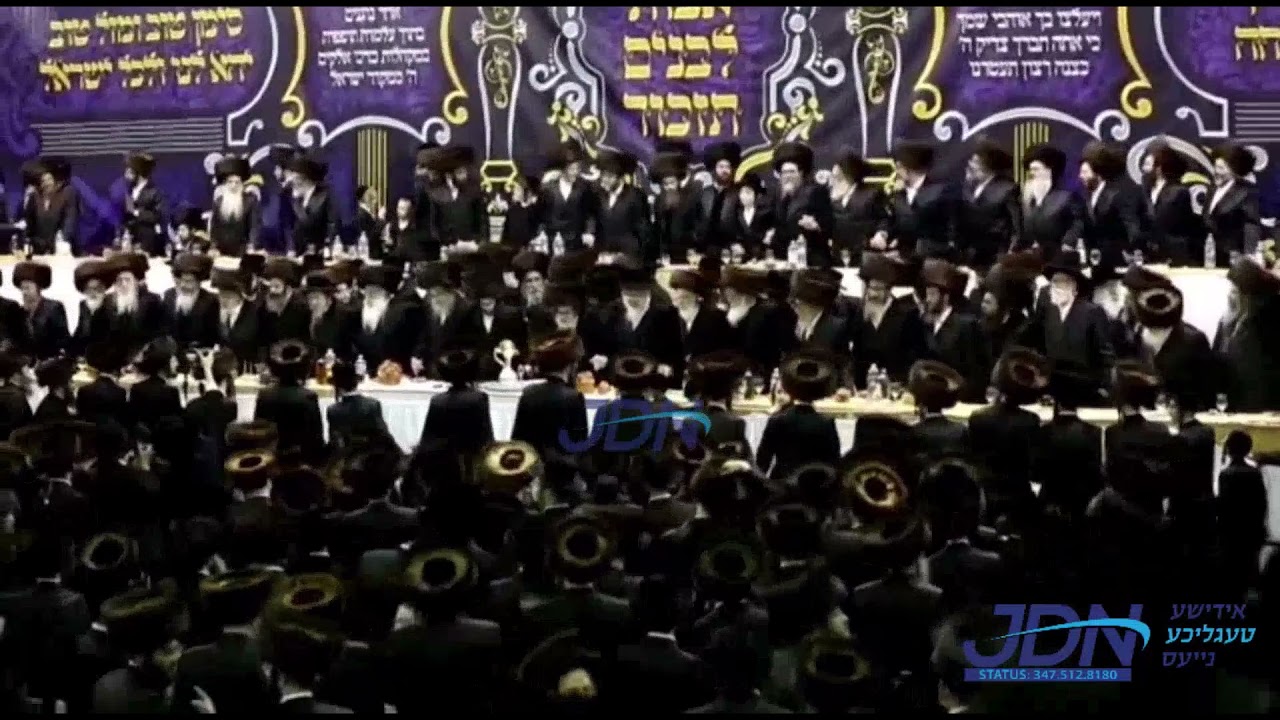 Wedding Of A Son Of The Skulener Rebbe Of Lakewood - Tammuz 5781