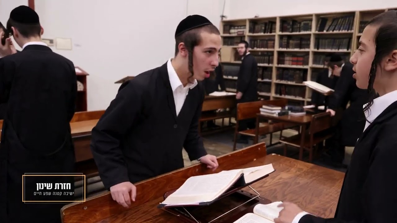 יודן!! מעג מען זיך מיאש זיין פון מגדל זיין קינדער פונקט ווי אמאל?