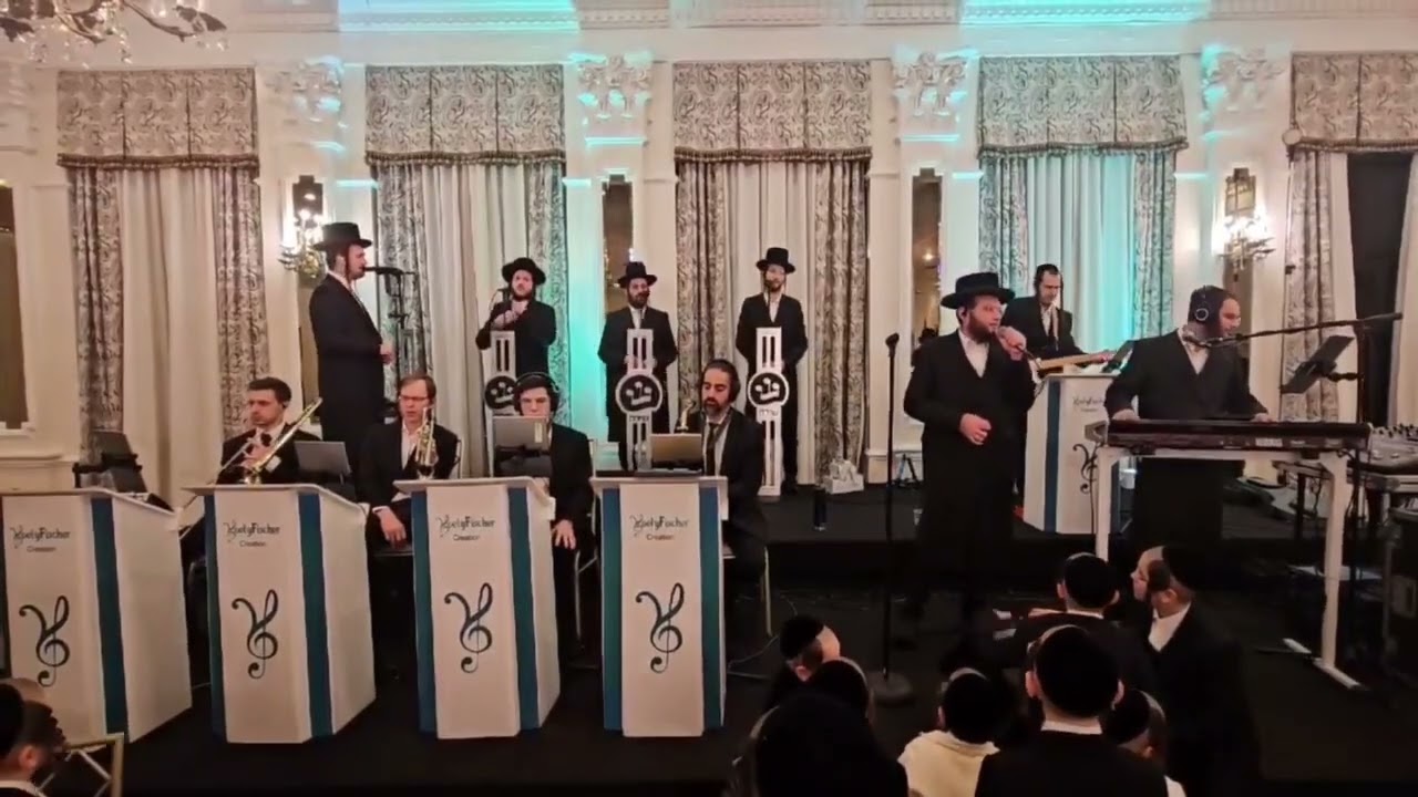 בענצי וועבערמאן - מקהלת שירה ותזמורת של יואלי פישר