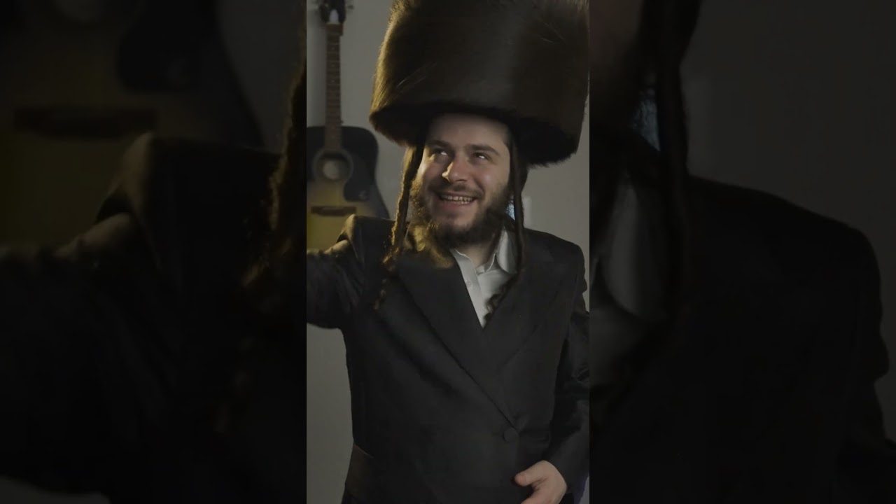 Bitzeis Yisrael - Yossi Goldman, Yerichim Weiss