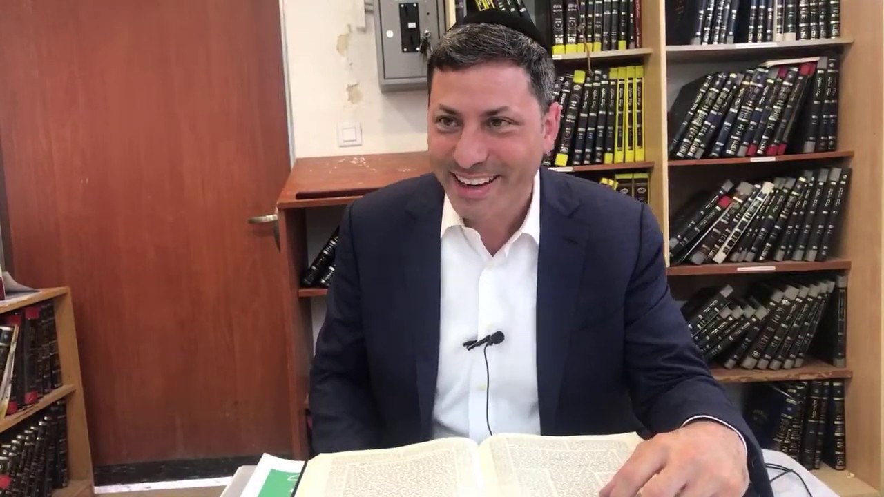 Daf Yomi Kereisos Daf  6 by R’ Eli Stefansky