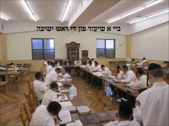 R' Yoel Roth, Yiddish Songs & Slide show series, #1 ר' יואל ראטה