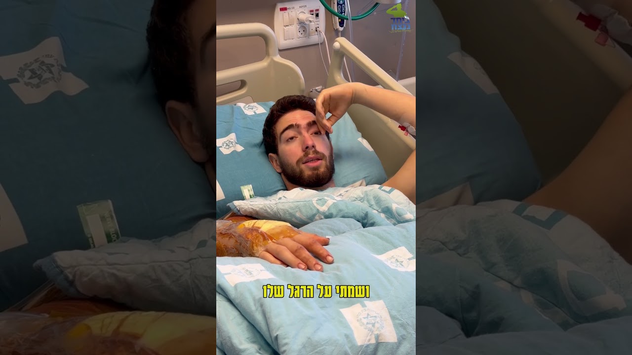 סיפור גבורה מטורף מהמלחמה בעזה