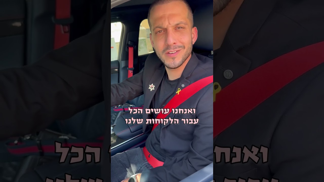 ״הם עושים הכל ללקוחות שלהם״ תיקון: הדגם הוא ג׳נסיס GV80 Coupe