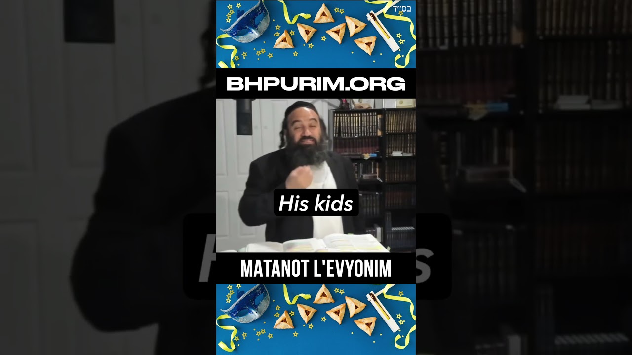 Funny Purim Story Matanot LEvyonim #RabbiYaronReuven #Torah #Purim #Mussar #Funny #Jewish #Jokes