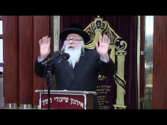 "לשם יחוד" לשיטת הנודע ביהודה והבאר מים חיים - ר' יעקב אונסדארפער שליט"א