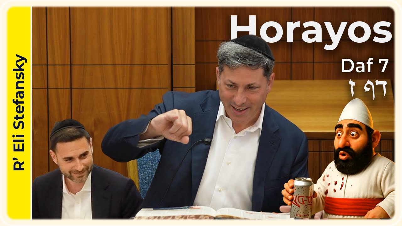 Daf Yomi Horayos Daf 7 by R' Eli Stefansky