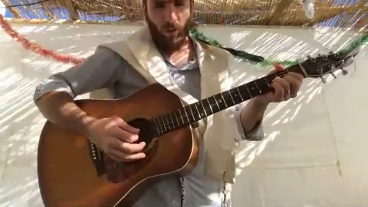 הלל חוה"מ סוכות התשפ"א
