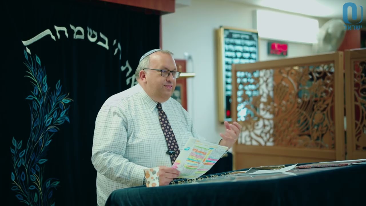 Modern Masters: Kiryat Arba, Chevron: Eternal Connections | Rabbi Sam Shor | November 13th 2025