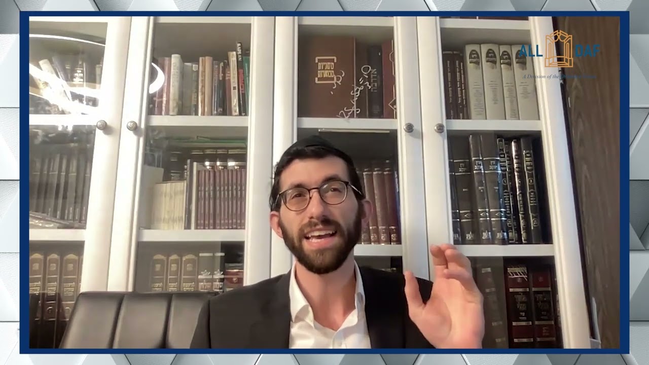 Worried about Yevamos? With Rabbi Zecharia Resnik