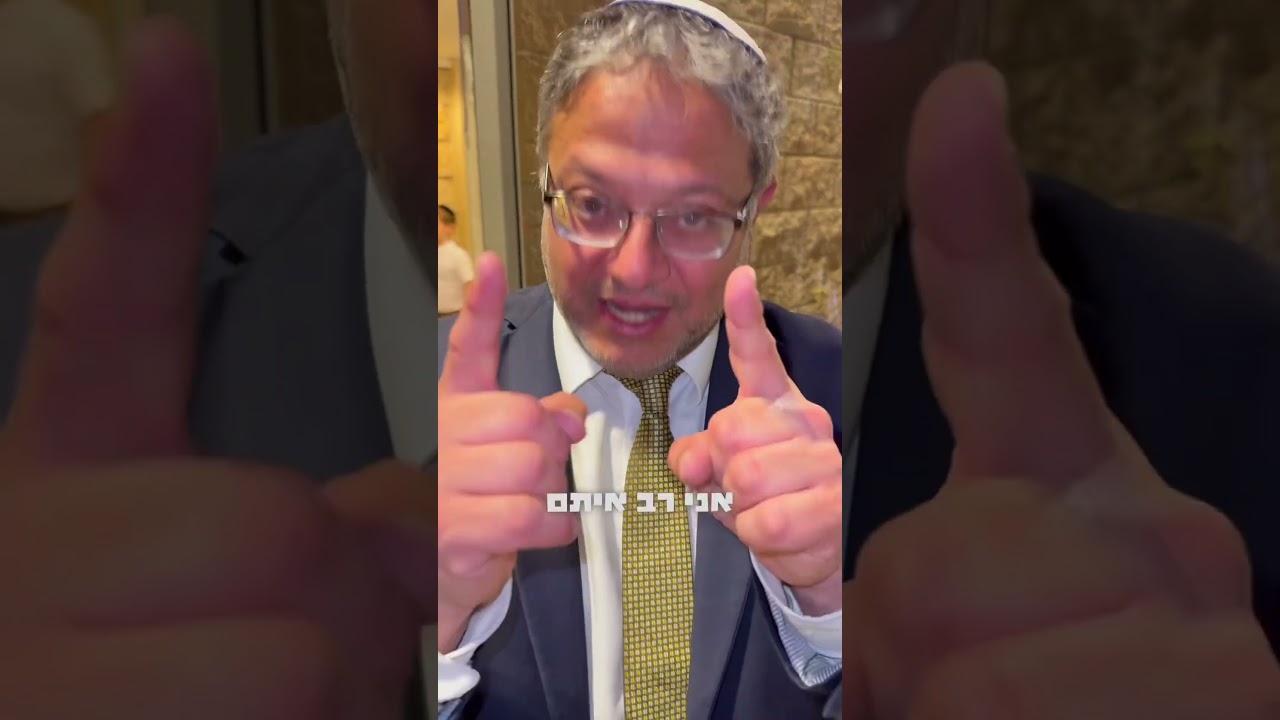 ראיון ראשון של בן גביר לקראת החזרה לממשלה