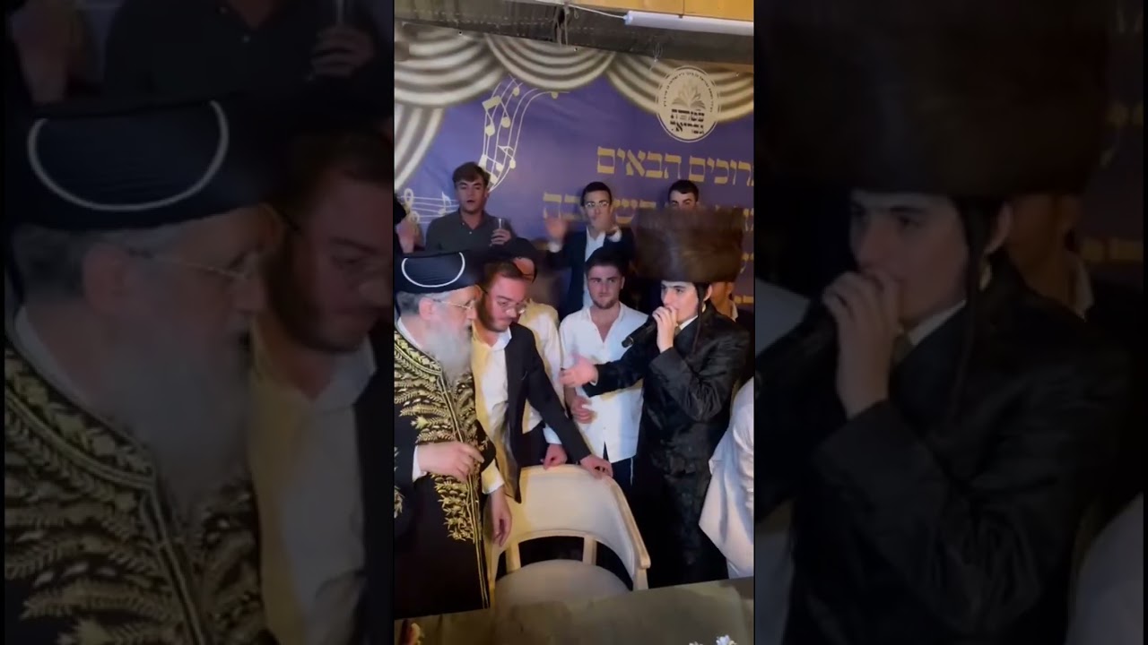 עם הרב הראשי רבי דוד יוסף בשמחת בית השואבה