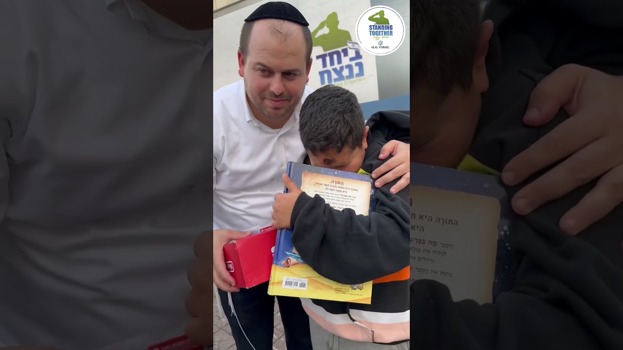 התגובה שלו מוטטה אותנו