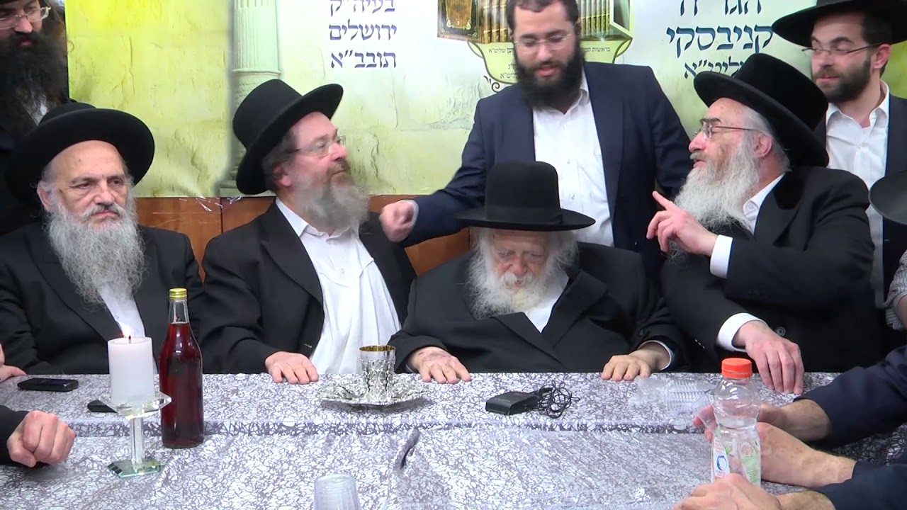 Farher 2013, Kanievsky, Sar Hatorah - 3
