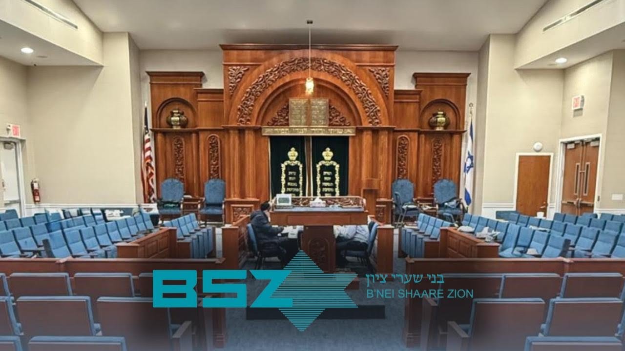 Bnei Shaare Zion Video
