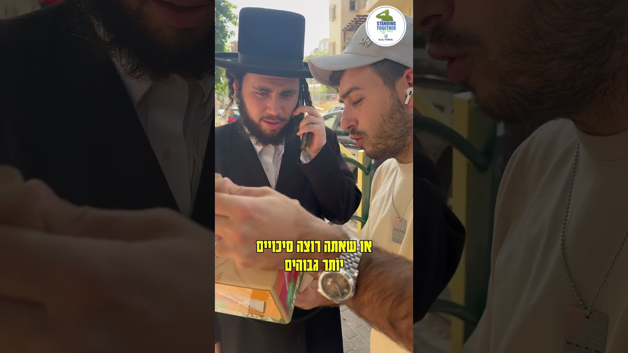הוא זכה