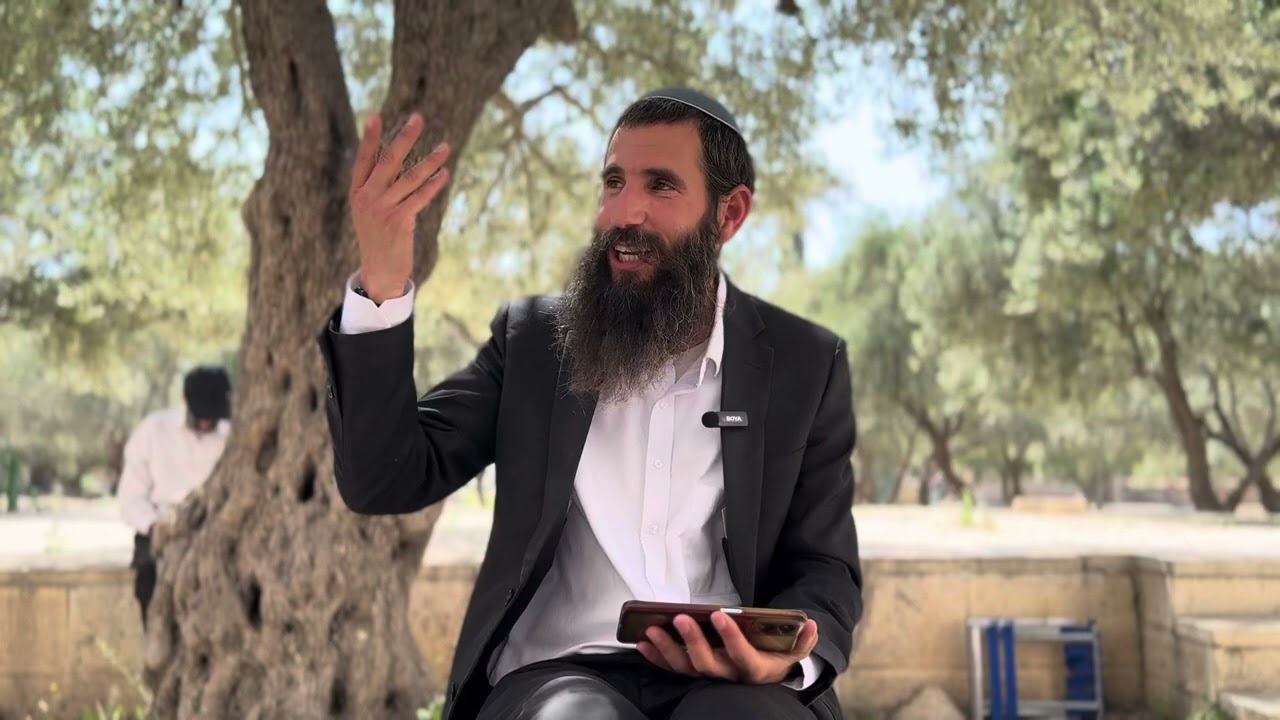 אדם הראשון ישב בהר הבית - מדרשי תהילים למזמור צ"ב | הרב אלישע וולפסון