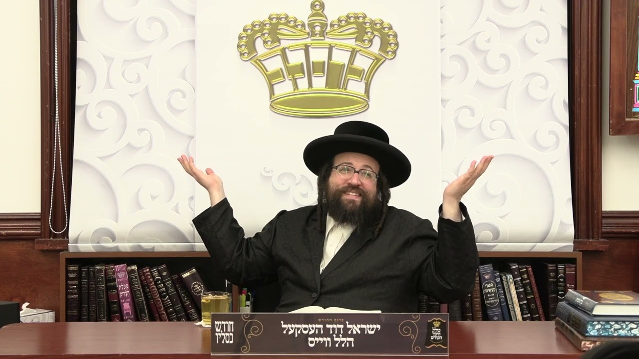 ר' יואל רוטה - א שידוך בקרוב - ב' וישלח תשפ''ו