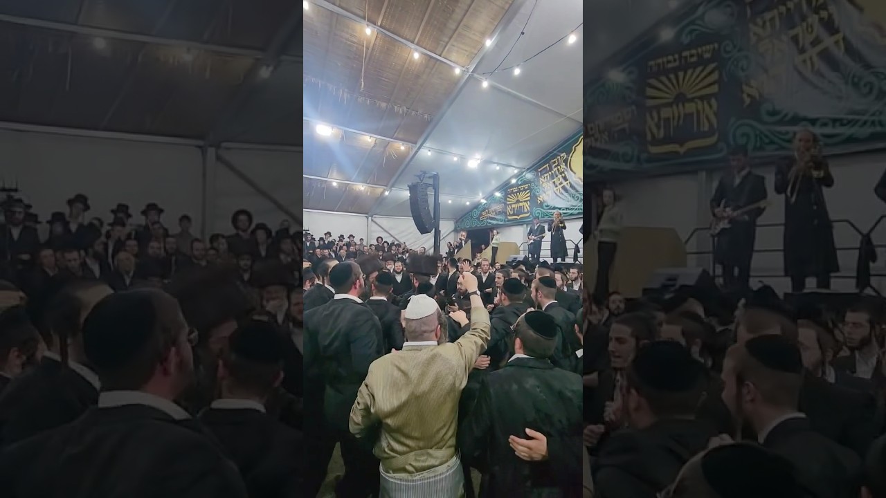 Simchas Beis Hashoeva in Oyreisa Yeshivah | שמחת בית השואבה בישיבת אוירייתא