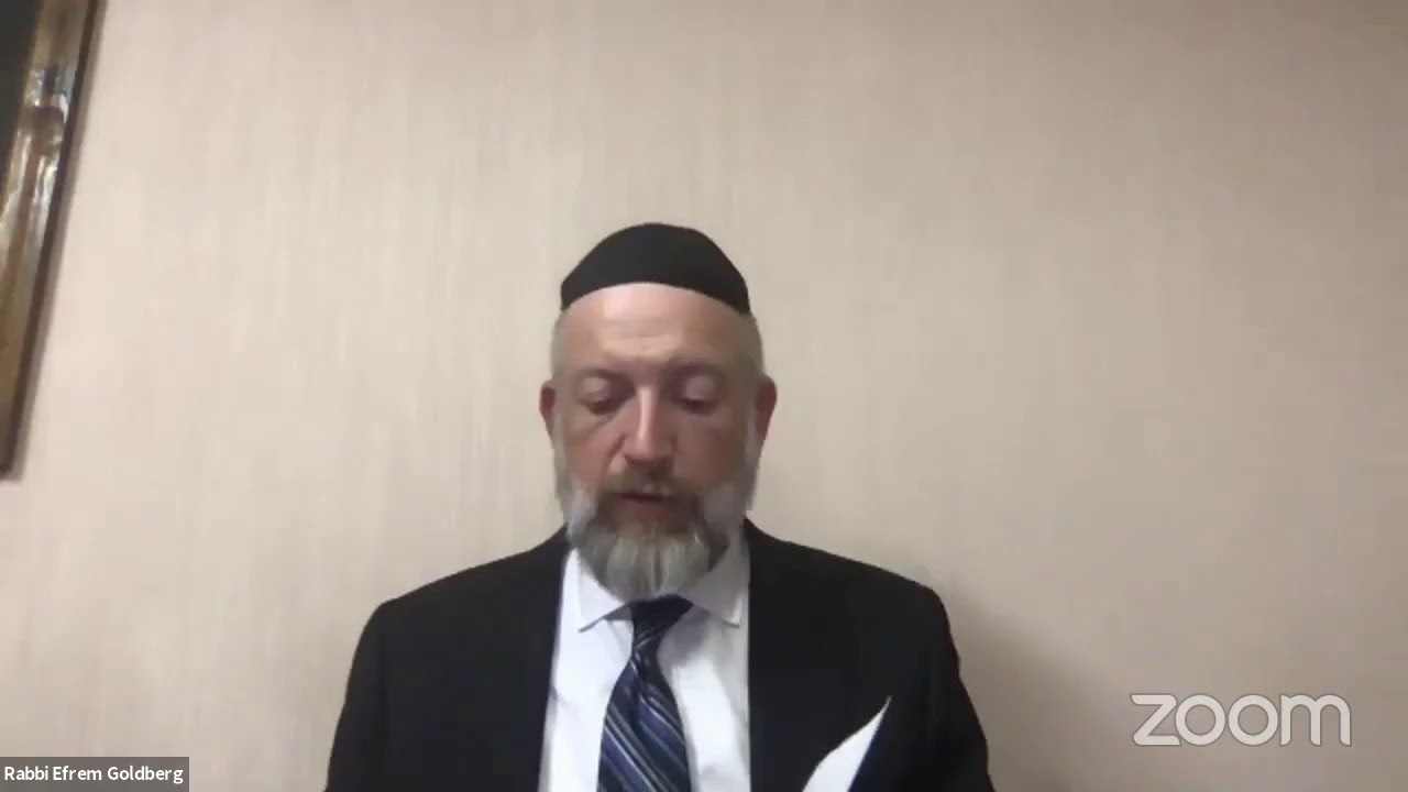 Introduction to Eicha - Badad and Bidud