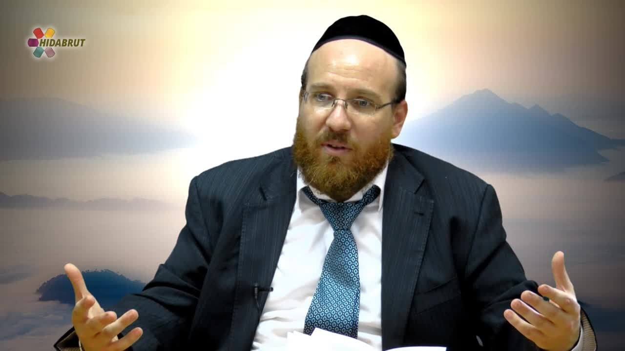 See Beyond Yourself - Rabbi Akiva Fox