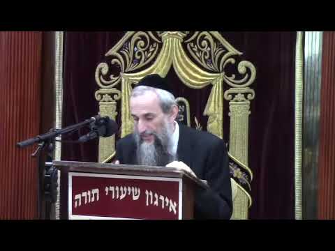 Sikum: Difficult Situations Netilas Yodayim