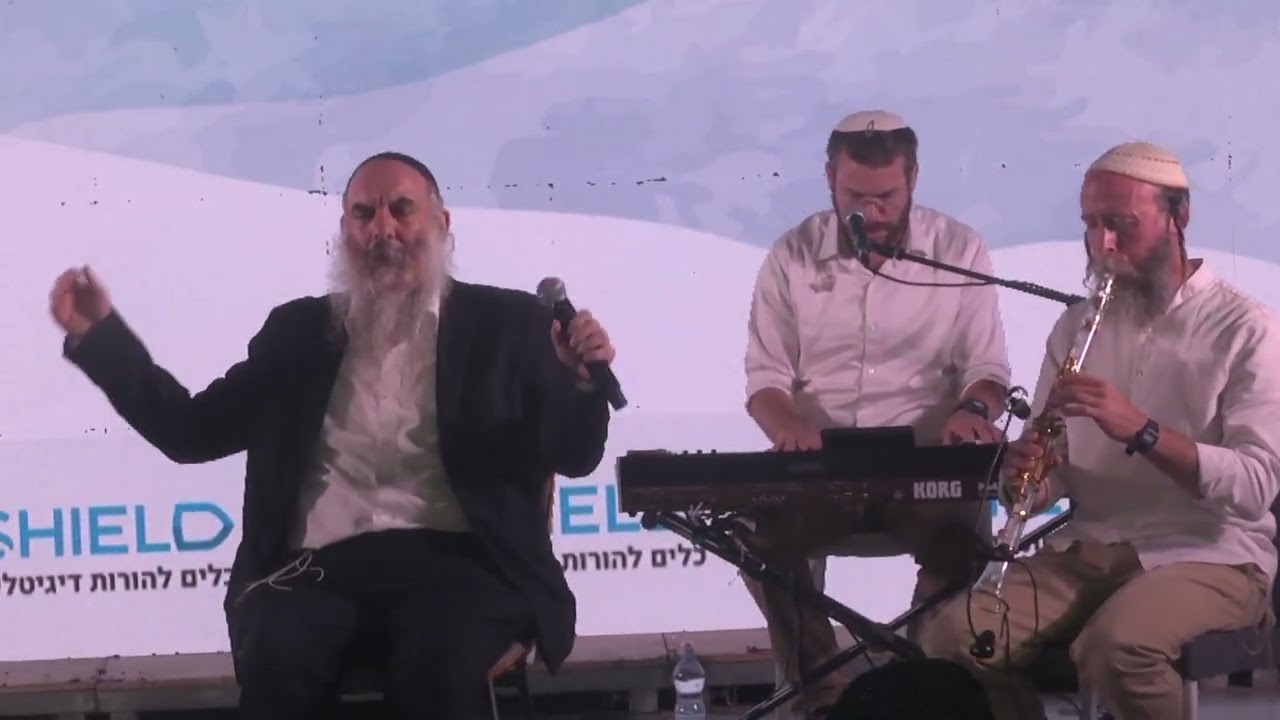 התוועדות "עם הפנים לגאולה" | מתוך כנס בכל לבבך 12- בכל נפשנו | הרב יהושע שפירא עם הרב אוריאל סעייד
