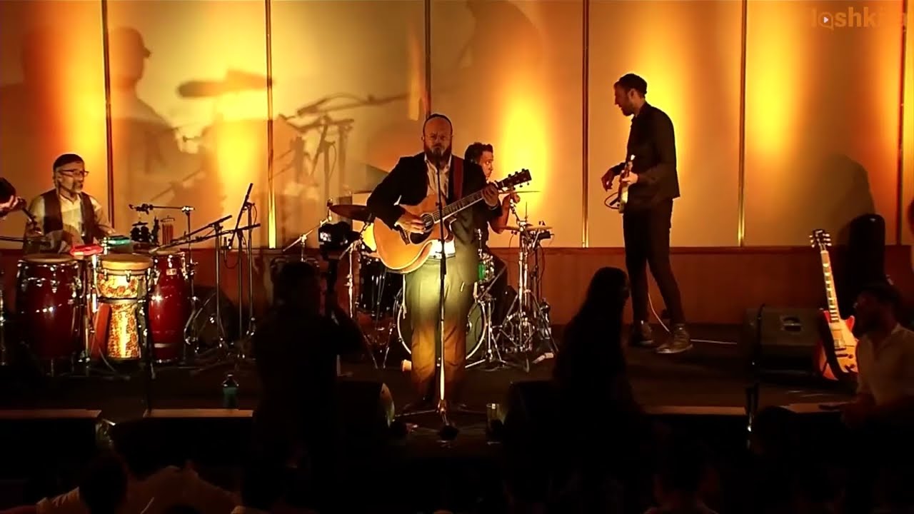 Tune Heard at Chuppah In Heaven