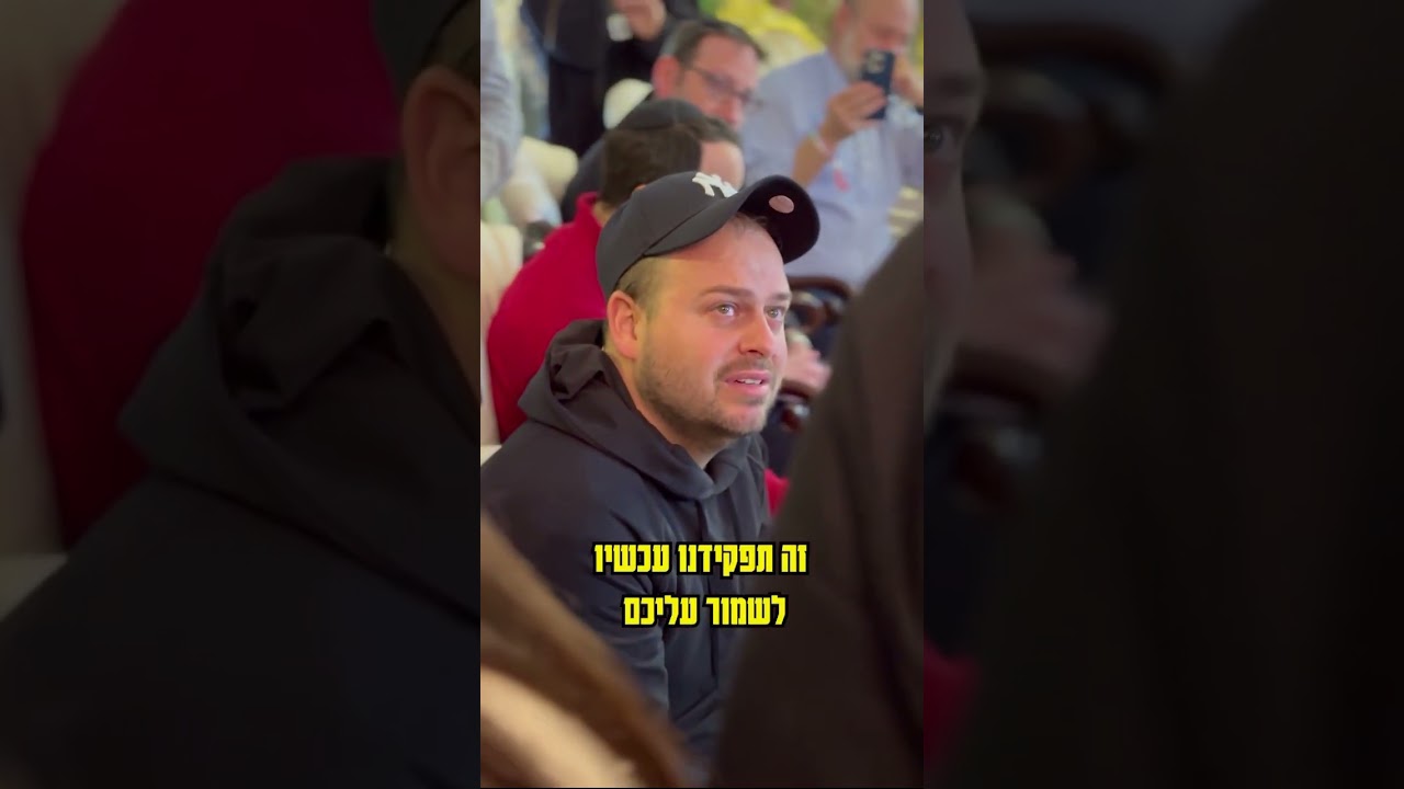 הדרוזים! חלק מאיתנו . הלוחמים המעולים
