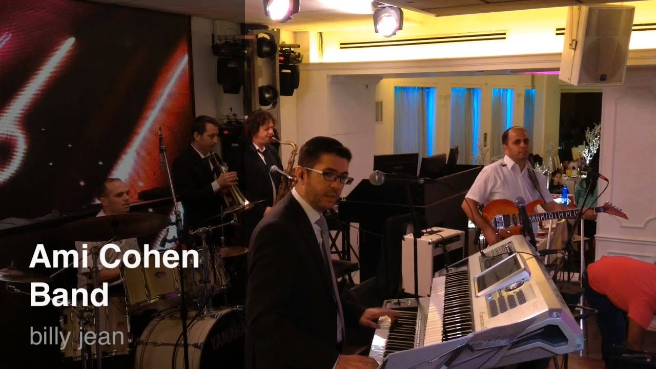 Billy jean | Ami Cohen Orchestra