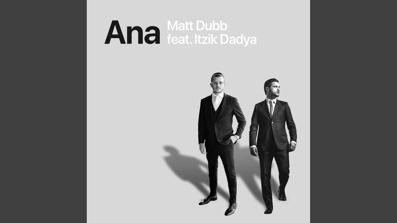Ana