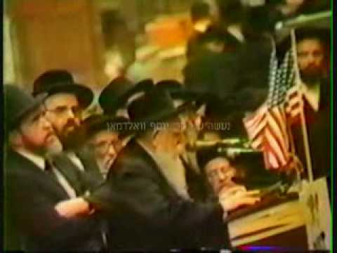 Protest Part1 Woldorf Astoria.wmv
