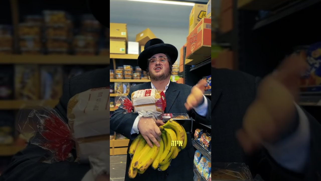 המוזיקה של היום! איכות או אסון ? בקרוב! קליפ הבכורה של סנדי דינקל! 🎥הירשמו לערוץ  והתעדכנו ראשונים