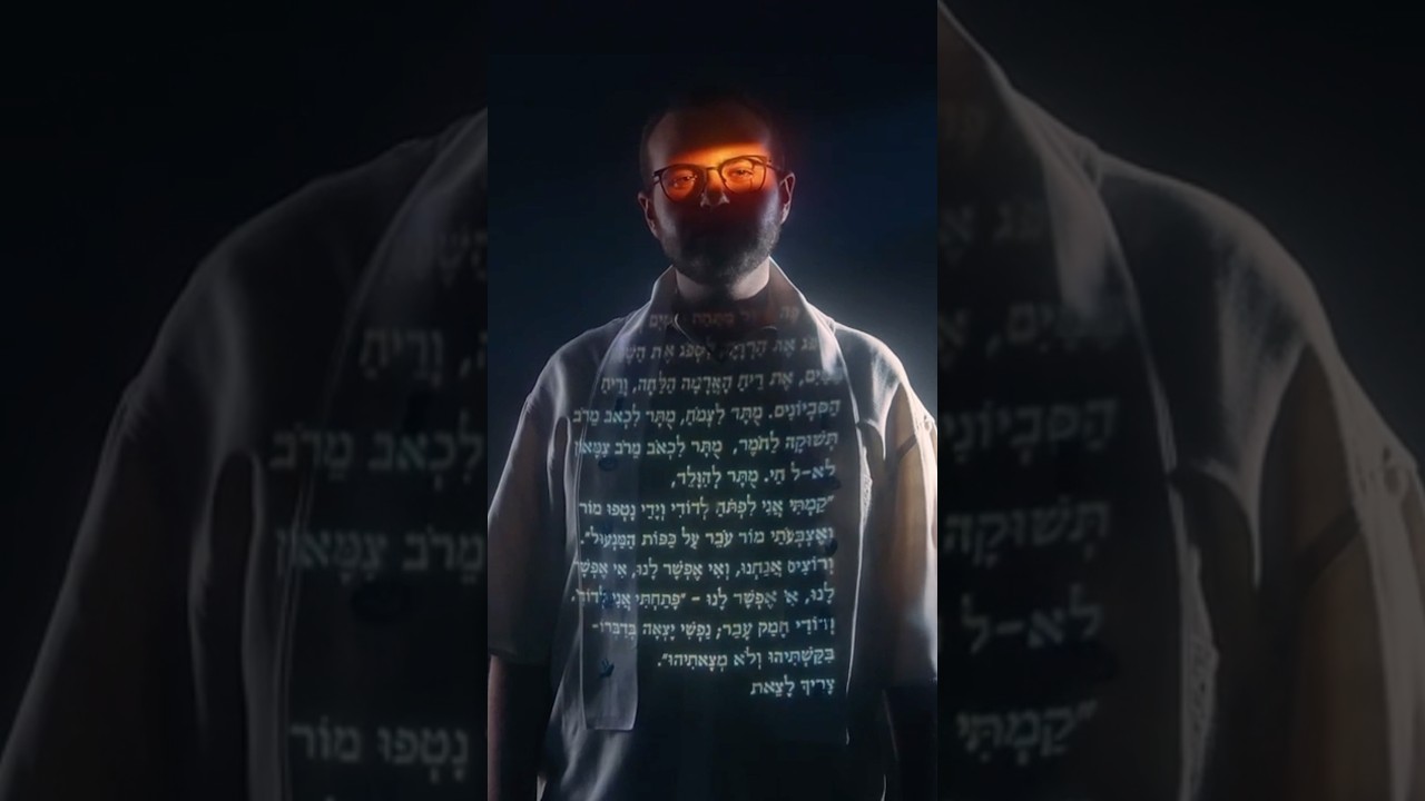 ר ח מ י ם 🫀 האלבום נולד
