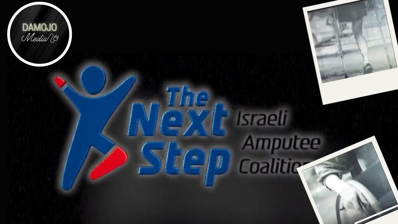 The Next Step Emergency Campaign Video