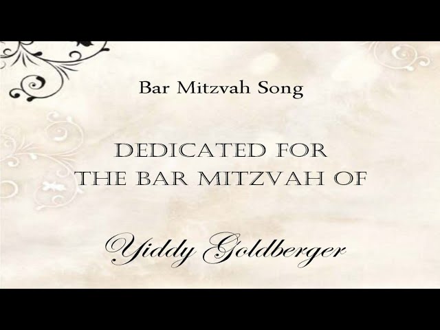 Halev Sheli [Yiddish] • Yiddy Goldberger Bar Mitzva Song [Vocal] • הלב שלי • אידיש