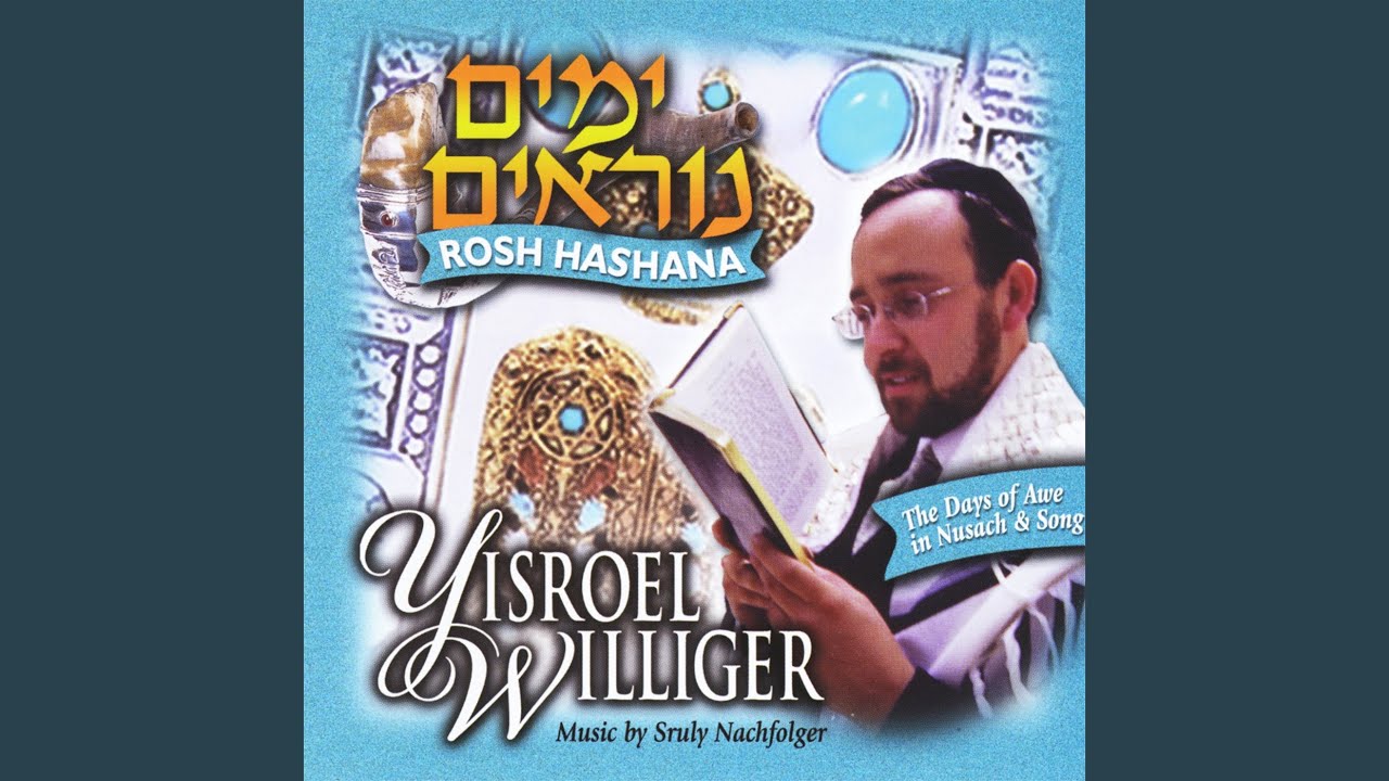 Ashrei Ha'am